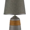 Настольная лампа Arti Lampadari Gaeta E 4.1.T2 GY
