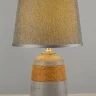 Настольная лампа Arti Lampadari Gaeta E 4.1.T2 GY