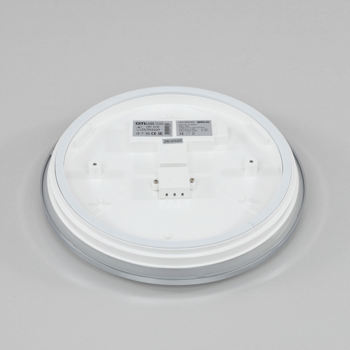 Светильник накладной Citilux Луна CL702221N