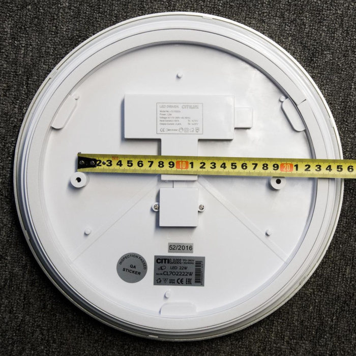 Светильник потолочный Citilux Луна CL702221N