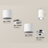 Комплект накладного поворотного светильника Ambrella light XS7401160