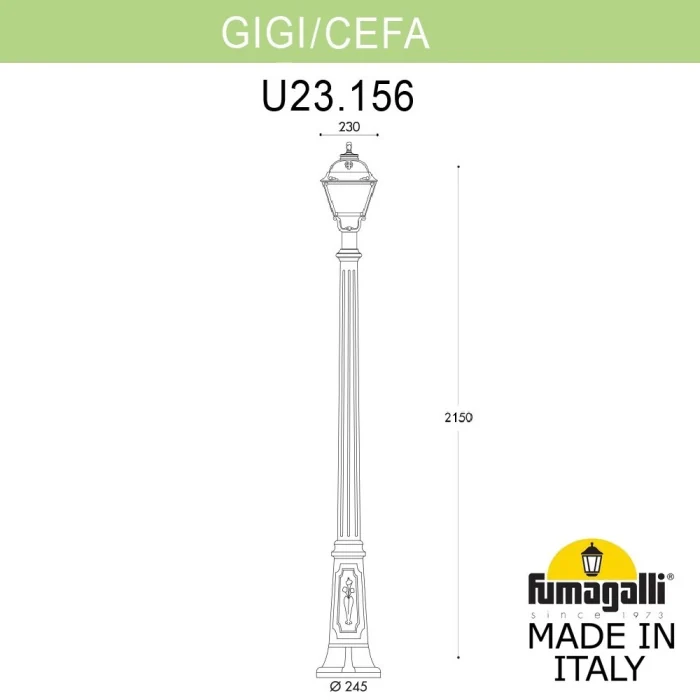 Садово-парковый светильник Fumagalli GIGI/CEFA U23.156.000.WXE27