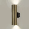 Настенный светильник Citilux Axel CL512323R