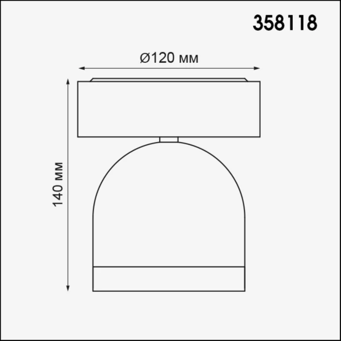 Ландшафтный светильник NOVOTECH 358118