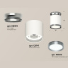 Комплект накладного светильника Ambrella light XS8141040