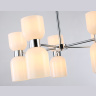 Люстра на штанге AMBRELLA light LH56083