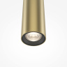 Подвесной светильник Maytoni Pro extra MOD160PL-L6GK