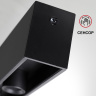 Линейный светильник Novotech Fermo 359305