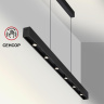 Линейный светильник Novotech Fermo 359305