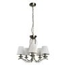 Подвесная люстра Arte Lamp Domain A9521LM-5AB