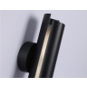 Настенный светодиодный светильник Ambrella light TN71332