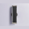 Настенный светодиодный светильник Ambrella light TN71332
