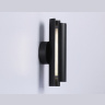 Настенный светодиодный светильник Ambrella light TN71332