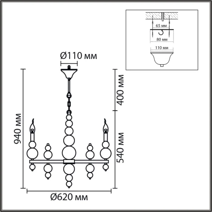 Люстра подвесная Lumion Nana 8260/6