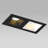 Комплект со светильником Lightstar Domino D5270607WBMOD