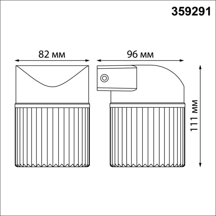 Настенный светильник Novotech Estima 359291