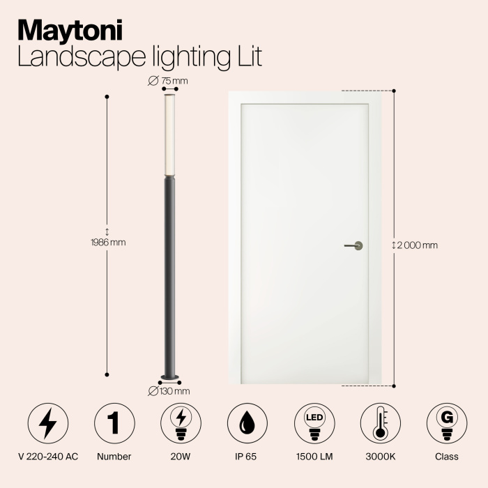 Садово-парковый светильник Maytoni Lit O593FL-L20GF3K