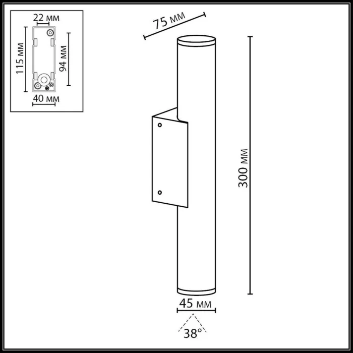 Уличный фасадный светильник Odeon Light Tubus 7105/6WL