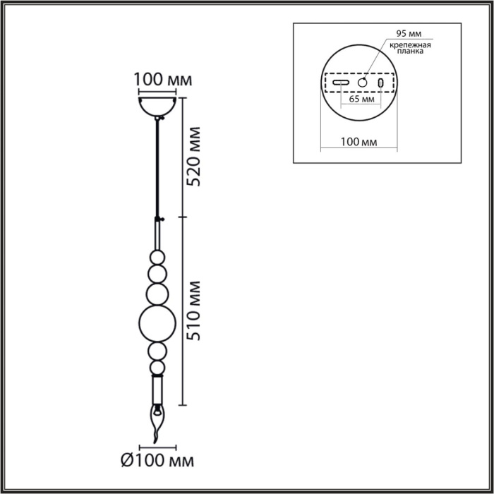 Подвесной светильник Lumion Nana 8260/1