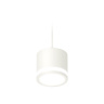 Комплект подвесного светильника GX53 с акрилом Ambrella light XP8110020