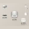 Комплект подвесного светильника GX53 с акрилом Ambrella light XP8110020