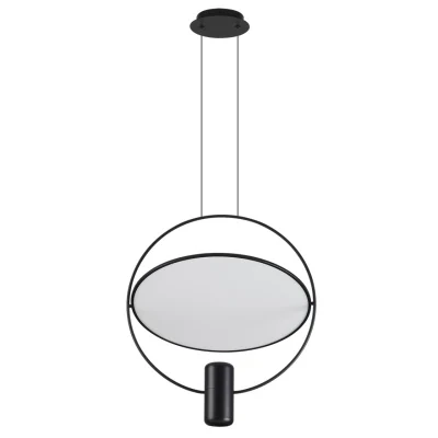 Подвесной светильник Odeon Light Orbite 7029/2L