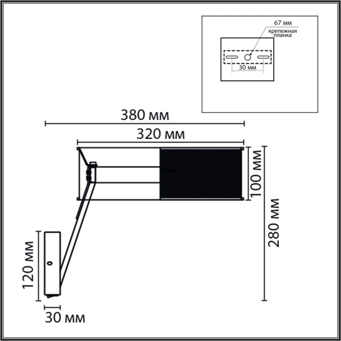 Настенный светильник LUMION LEDIO 8370/15WL