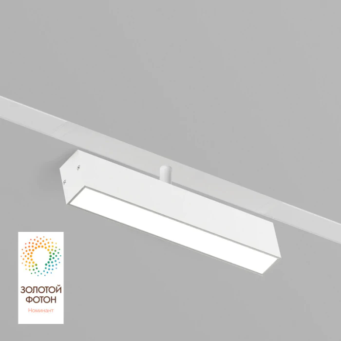 Светильник на шине Denkirs SMART LINEAR DK8009-WH