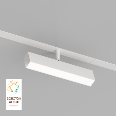 Светильник на шине Denkirs SMART LINEAR DK8009-WH