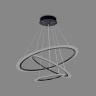 Управляемый светодиодный светильник Ambrella light FA4361