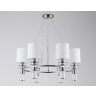 Подвесная люстра с абажурами Ambrella light LH71291