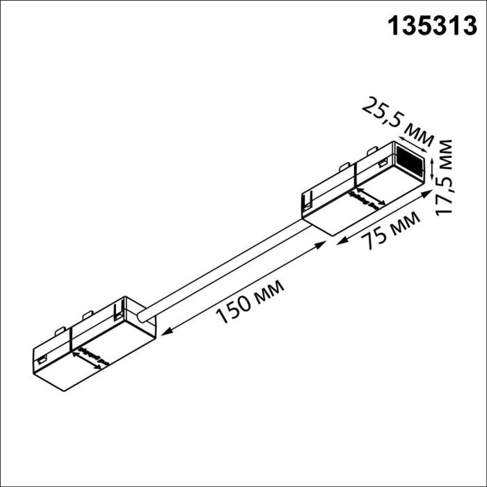 Гибкий токопроводящий соединитель L-образный NOVOTECH PORT 135313