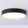 Потолочный светодиодный светильник Ambrella light FV5533