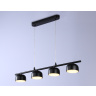 Светильник подвесной со сменной лампой GX53 Ambrella light TN71039