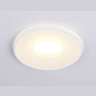 Встраиваемый точечный светильник GU5.3 TECHNO SPOT AMBRELLA LIGHT TN3200