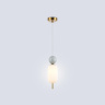 Подвесной светильник HIGH LIGHT AMBRELLA LIGHT LH53101