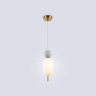 Подвесной светильник HIGH LIGHT AMBRELLA LIGHT LH53101