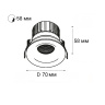 Встраиваемый светильник Italline IT06-6023 white 4000K