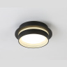 Накладной светильник со сменной лампой GX53 Ambrella light TN5385