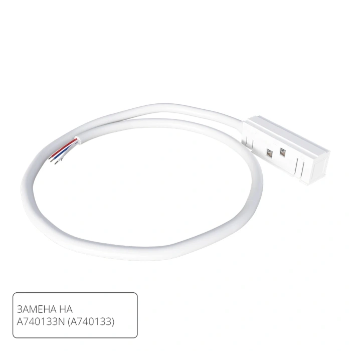 Коннектор-токопровод для шинопровода Arte Lamp LINEA-ACCESSORIES A481133