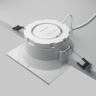 Встраиваемый светильник Maytoni Share DL126-GX53-SQ-W
