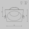 Встраиваемый светильник Maytoni Share DL126-GX53-SQ-W
