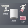 Комплект трекового светильника с композитным хрусталем Ambrella light XT7421010
