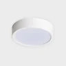 Светильник потолочный Italline M04-525-175 white 4000K