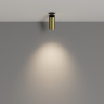 Спот Maytoni Focus LED C053CL-L12W4K-W-BS