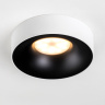Комплект со светильником Levigo Levigo Lightstar L01002720