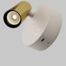 Настенный светильник Maytoni Twist C081WL-L3WBS3K