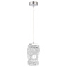 Подвесной светильник Crystal Lux ROLANDO SP1.2 CHROME