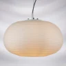 Подвесной светильник Arnia LIGHTSTAR 805013