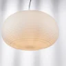 Подвесной светильник Arnia LIGHTSTAR 805013